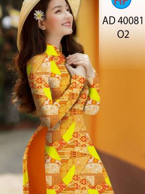 1630642894 vai ao dai dep moi ra (14)